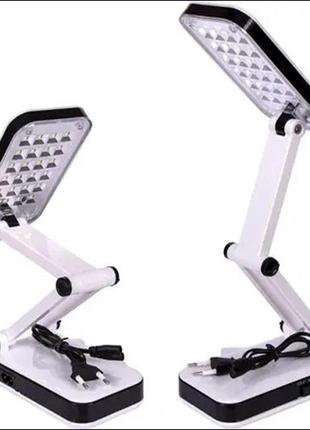 Настільна led-лампа-трансформер 666 світлодіодна з акумулятором