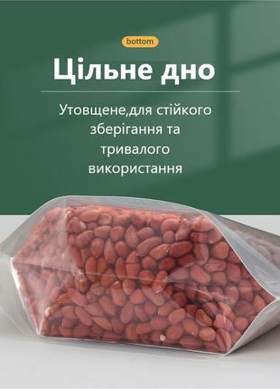 Пластиковий контейнер для зберігання круп та рідин, складана ємність. вакуумний пакет для зберігання 25х232 фото