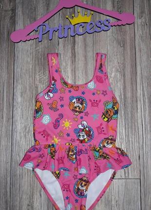 Купальник щенячий патруль 2-3г