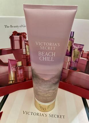 Лосьйон для тіла victoria's secret beach chill fragrance lotion1 фото