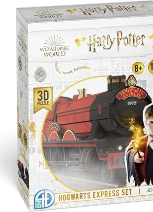 Пазл 3d гаррі поттер. гоґвортський експрес (hogwarts express set 3d puzzle harry potter)