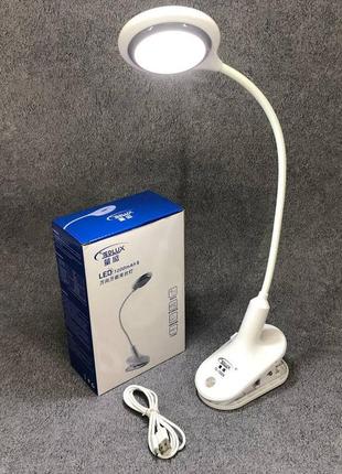 Настольная аккумуляторная лампа светильник tedlux tl-1009 led на гибкой ножке и прищепке dm-112 фото
