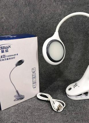 Настольная аккумуляторная лампа светильник tedlux tl-1009 led на гибкой ножке и прищепке dm-117 фото