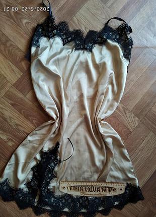 Пенюар