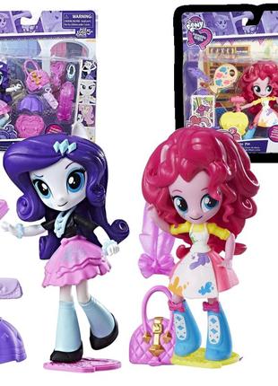 Набор 2 куклы my little pony equestria girls pinkie pie rarity эквестрия пинки пай и рарити