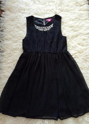 Нарядное вечернее платье