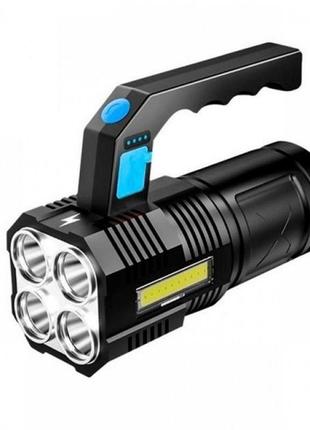 Ручний акумуляторний ліхтар torch bl-x508/4 режими роботи