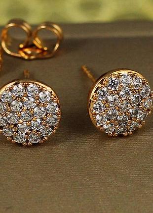 Серьги гвоздики xuping jewelry монетка из камней 8 мм золотистые