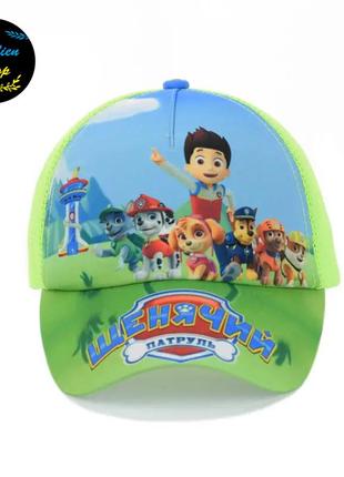 ● дитяча кепка з сіткою - щенячий патруль / paw patrol ●