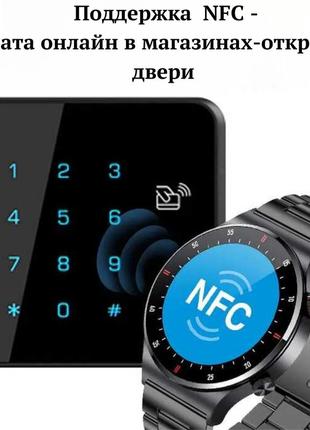 Умные наручные часы для мужчин черные. металлические смарт часы мужские- звонок...