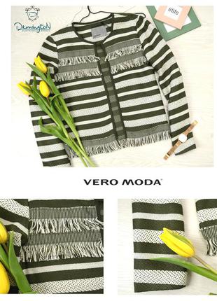 Vero moda кардиган женский1 фото