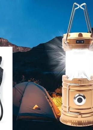 Ручной фонарь аккумуляторный с крючком bl-5808