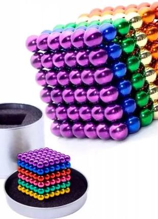 Цветной нео куб конструктор 3 мм 216 магнитных шариков радужный