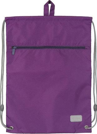 Сумка для обуви с карманом kite education "smart" k19-601m-32