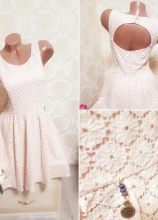 Акция!!! летнее платье,сарафан.