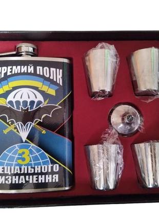 Набір 3 окремий полк спеціального призначення 270 мл