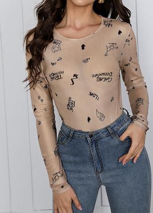 Прозрачный топ с длинным рукавом с надписями соблазн m salspor бежевый