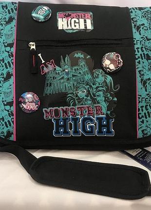 Сумка міська kite "monster high" mh14-566k