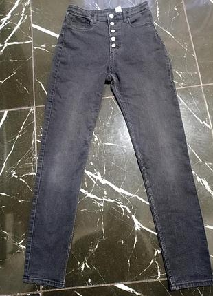 Джинси