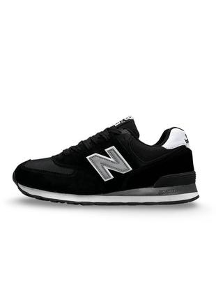 Мужские кроссовки n balance 574 black white gray reflective 41