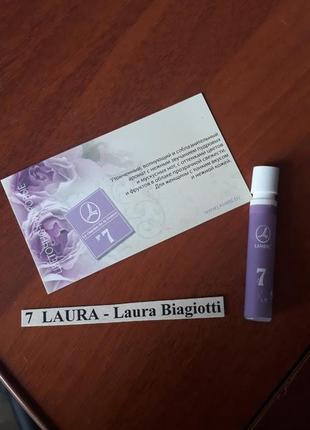 Парфюм 1.2 мл laura laura biagiotti