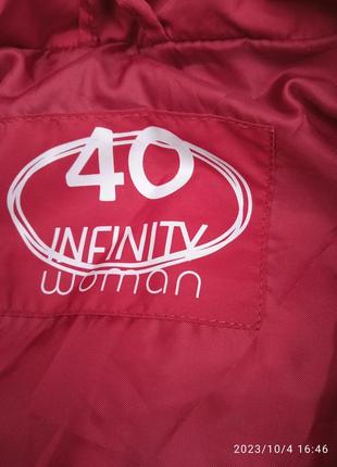 Стеганая ,утепленная куртка- евро зима infinity6 фото
