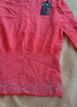 Тепла кофта зі стразами