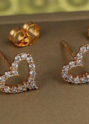 Сережки гвоздики xuping jewelry серце обідок 10 мм золотисті