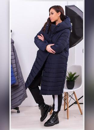 Пальто пуховик - кокон зимний стеганный арт. 180 плащевка мадонна синий темный / темно синего цвета1 фото