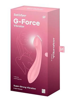 Вибратор satisfyer g-force pink 6