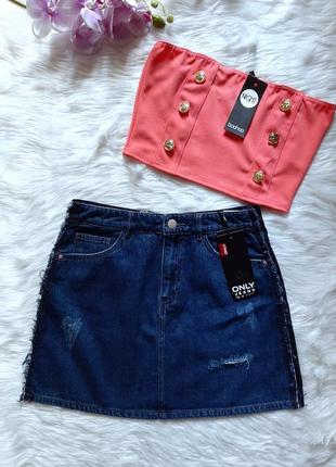 Юбочка only
