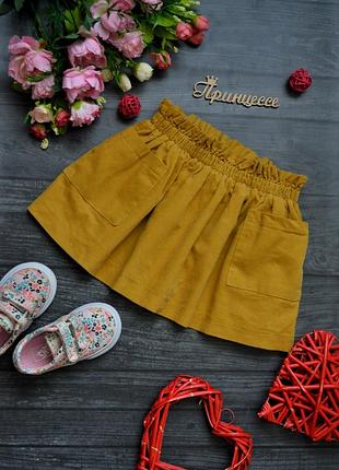 Вельветова спідниця з рюшой nutmeg 1.5-2роки