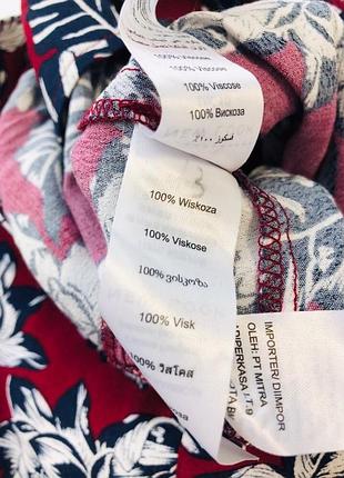 Шорты юбка 4