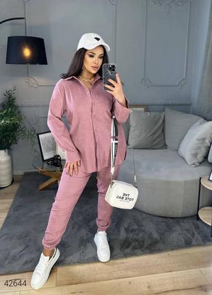 Костюм великого розміру