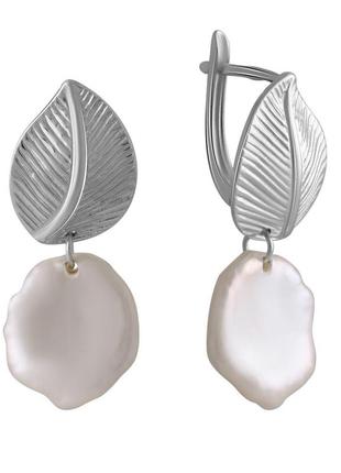 Серебряные серьги ortex с натуральным жемчугом барочным (2055969)