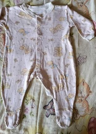 Человечек для малышей