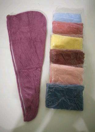 Рушник шапка чалма для сушіння волосся