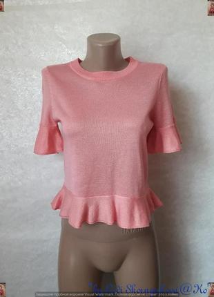 Нова футболка/блуза ніжного рожевого кольору з люрексной ниткою з воланами, розмір с-м