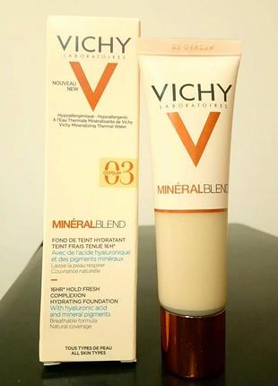 Vichy mineralblend cream тональный крем увлажняющий.