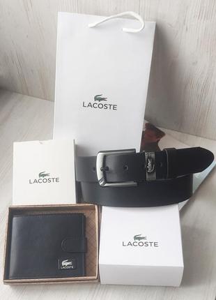 Кожаный мужской набор lacoste ремень и кошелек black1 фото