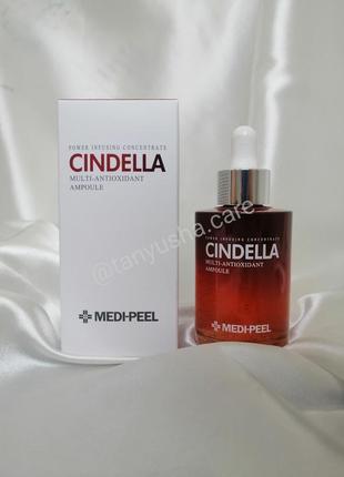 Антиоксидантна мульти-сироватка cindella multi-antioksidan ampoule 100 мл2 фото