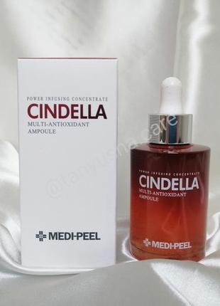 Антиоксидантна мульти-сироватка cindella multi-antioksidan ampoule 100 мл