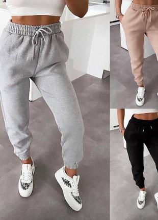 Штани спортивні утеплені