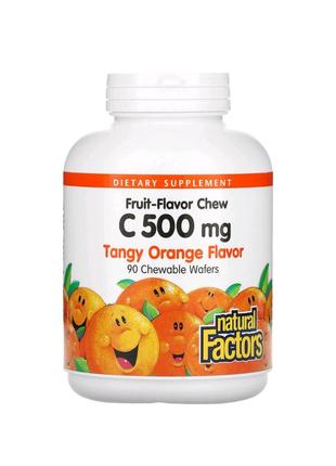 Natural factors витамин с со вкусом фруктов 500 мг - 90 жевательных вафель2 фото