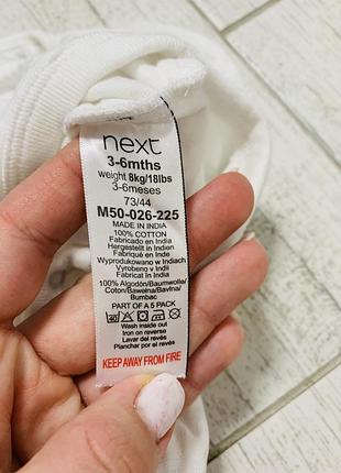 Набор боди с коротким рукавом на новорожденную девочку 0-3 мес.7 фото