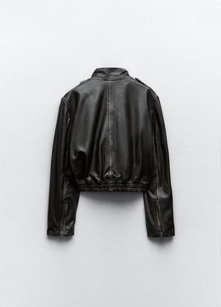 Кожаная укороченная куртка zara с винтажным эффектом6 фото