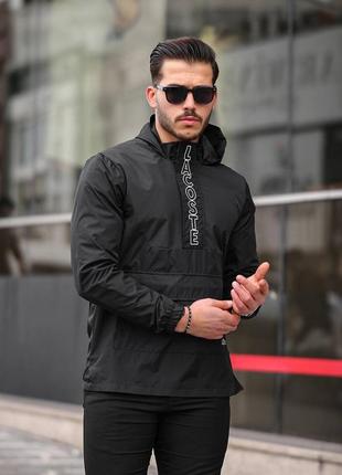 Мужской анорак лакоста черный / брендовые легкие куртки lacoste