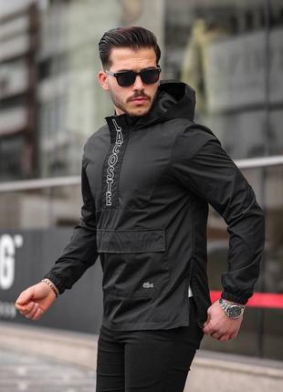 Чоловічий анорак лакоста чорний / брендові легкі куртки lacoste2 фото
