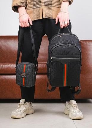 Комплект рюкзака из текстиля + мессенджера gucci черный, зелено-красная полоса2 фото