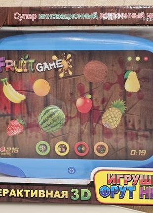 Детский игровой и развивающий планшет "fruit ninja" || интерактив для детей